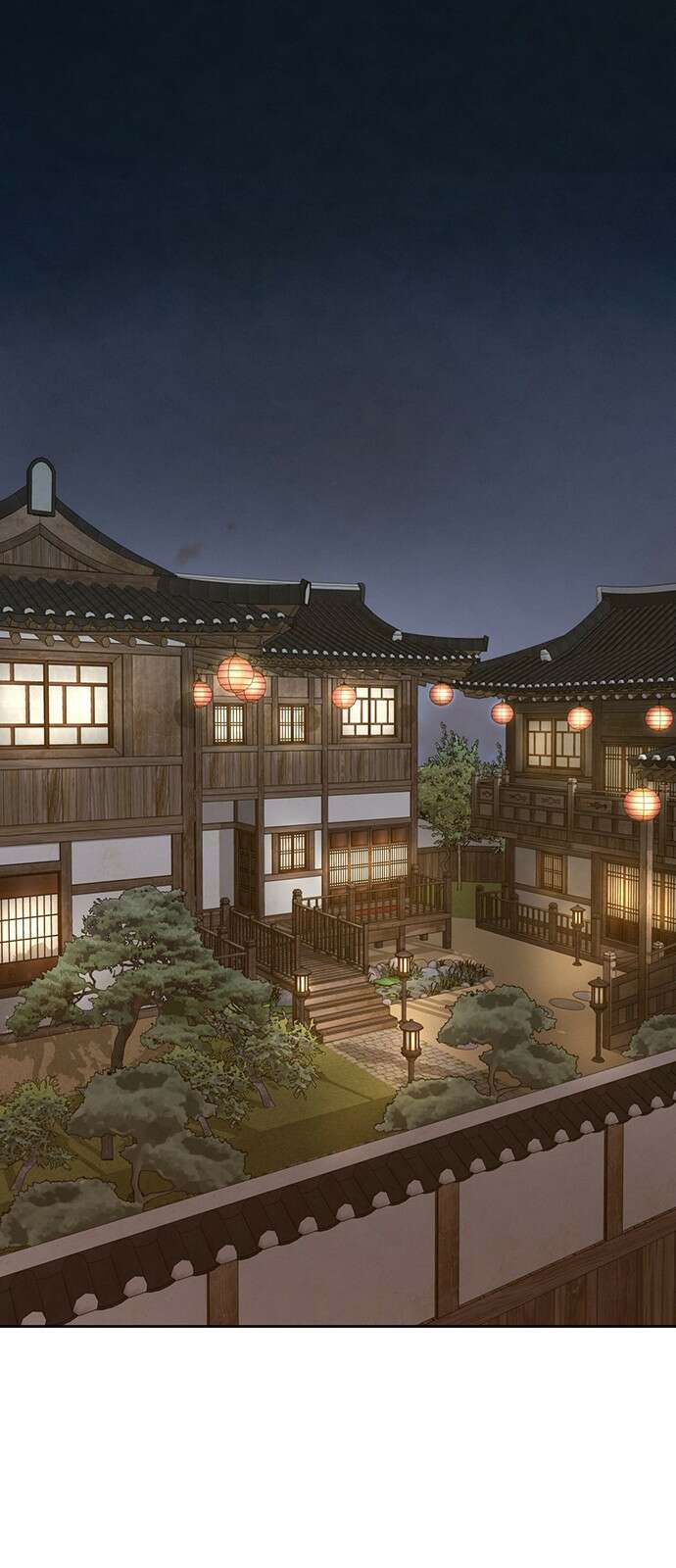 온리호프 27화 1