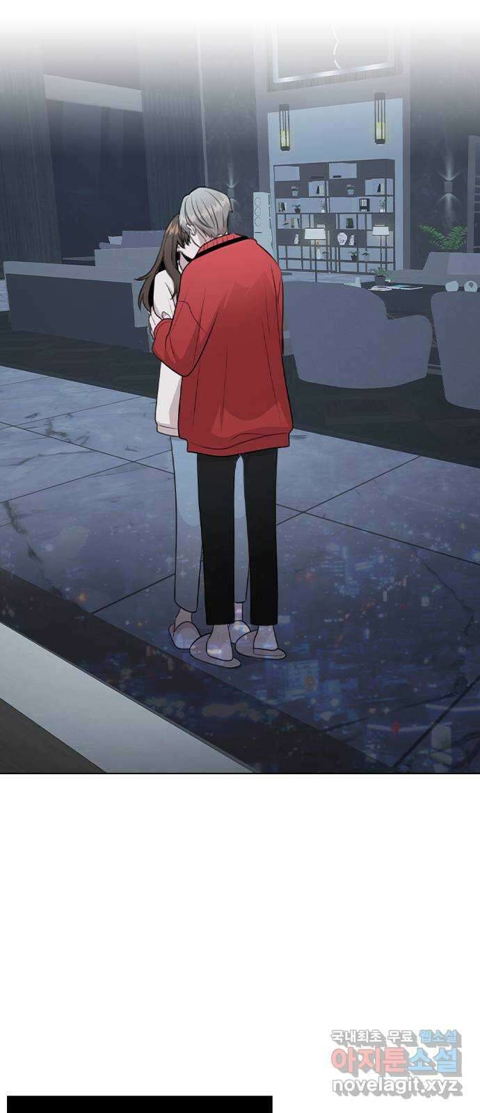 이게 아닌데 73. 혹시 이거 질투? 31