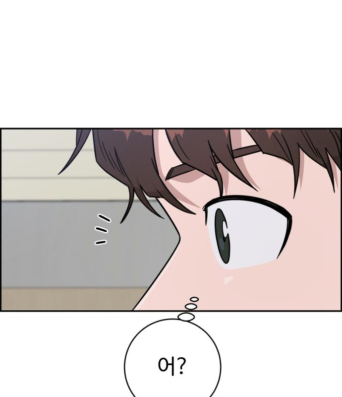 A.I. 닥터 108화 36