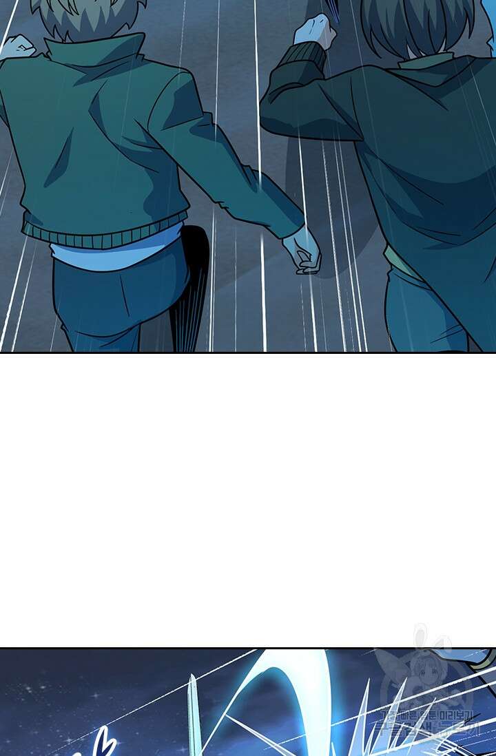 악역 플레이어는 강해지고 싶다 305화 19