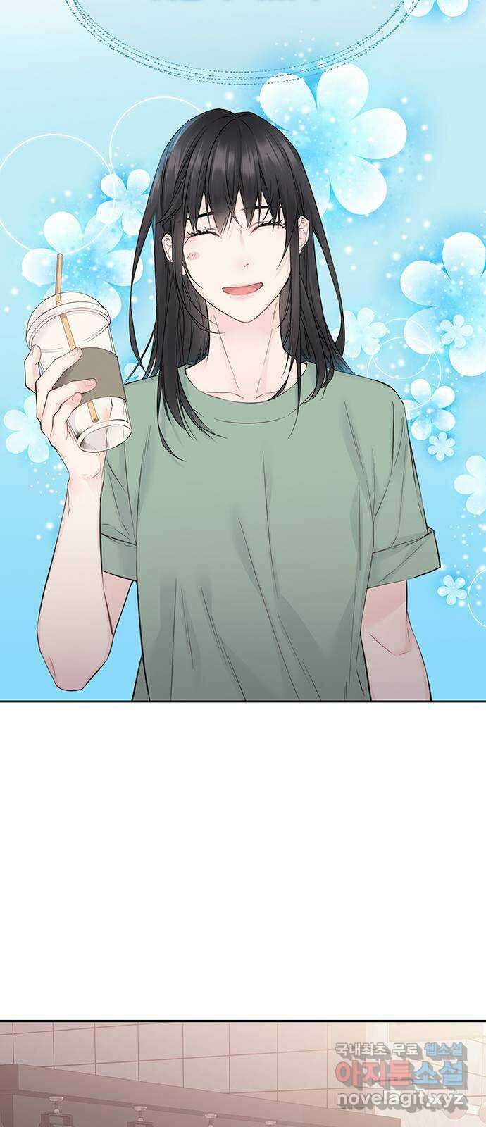 사랑은 없는 것처럼 14화 17
