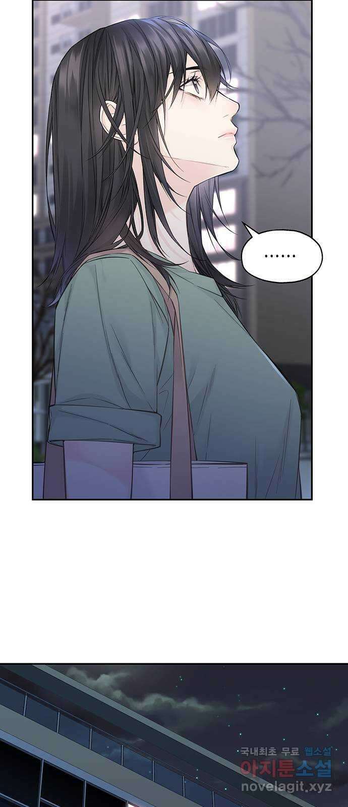사랑은 없는 것처럼 14화 71