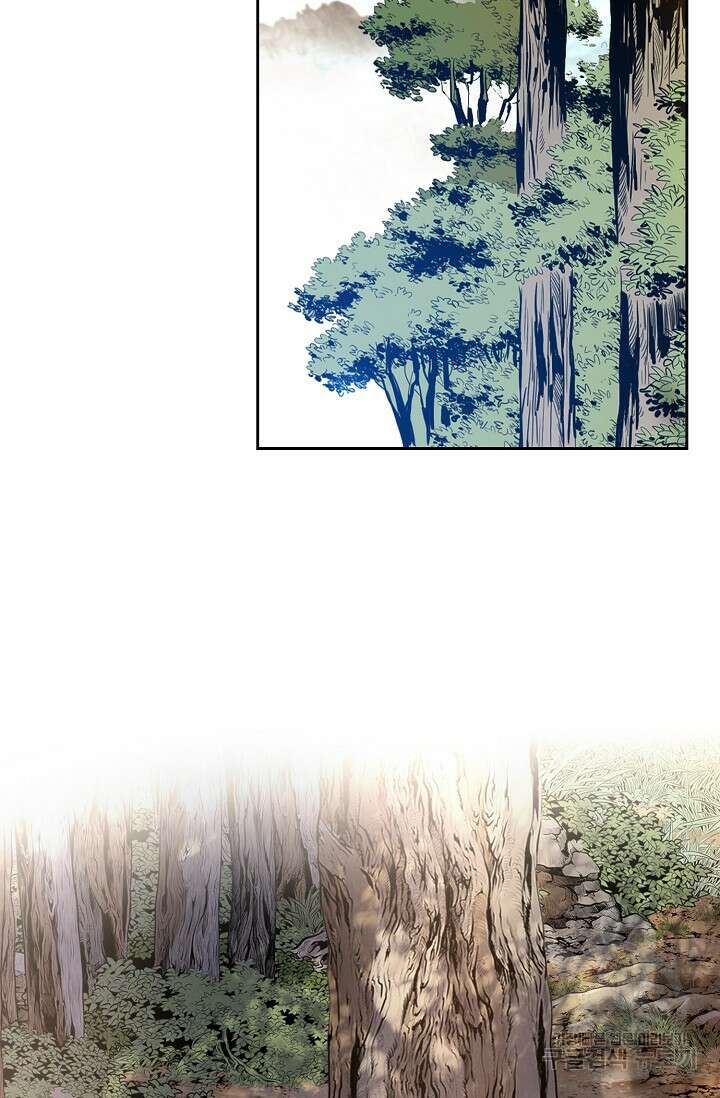 태극무존 163화 마침 49