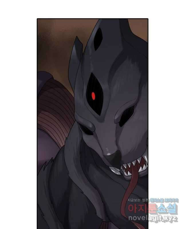 무기가게 사장님 146화 30