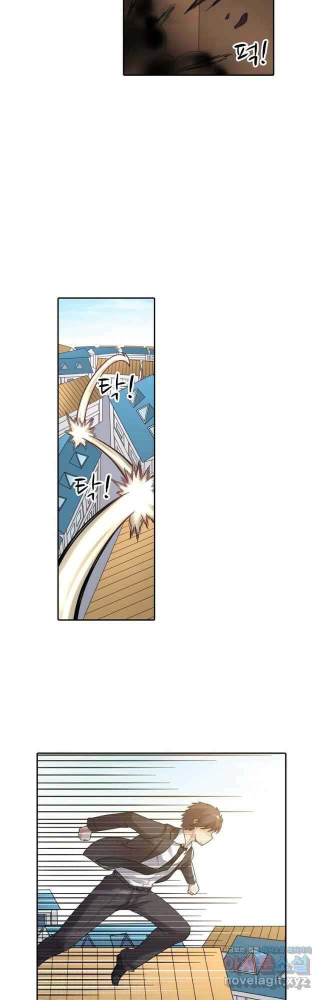 무기가게 사장님 146화 34