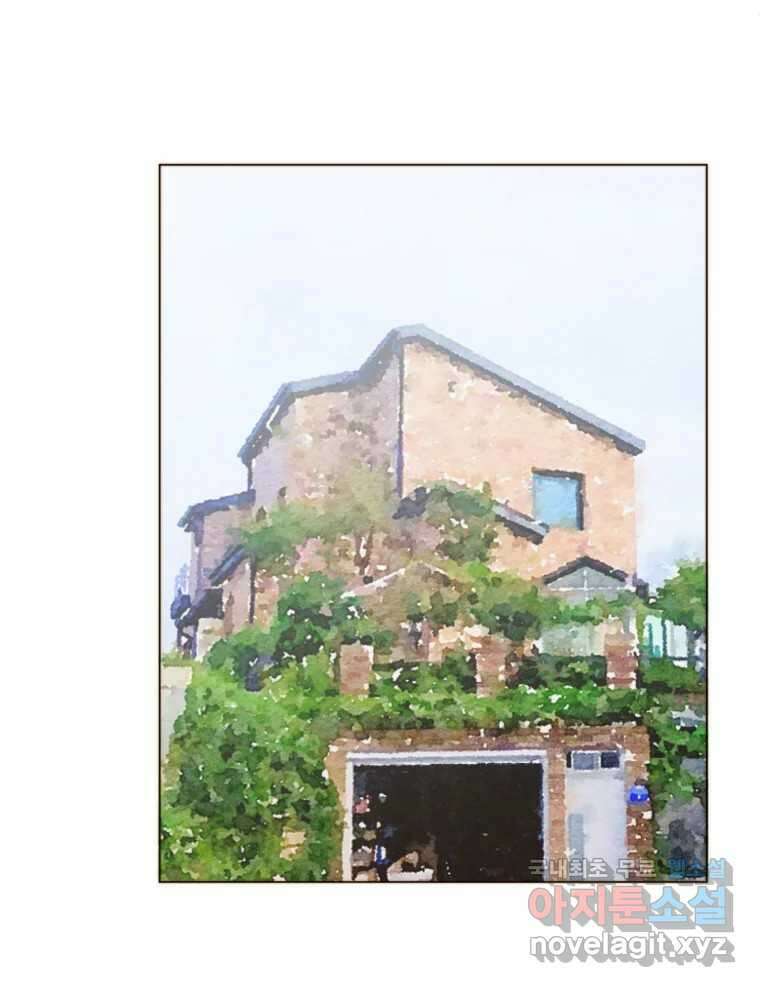 동솔동 아이들 60화 12