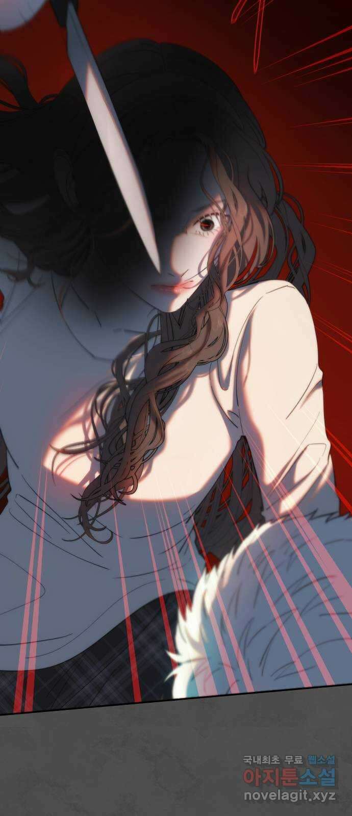 누가 나를 죽였을까 10화. 낙원 2