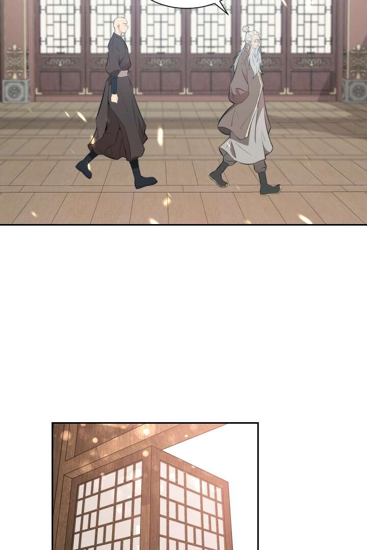 사형,저 사실 여자예요 7화 7