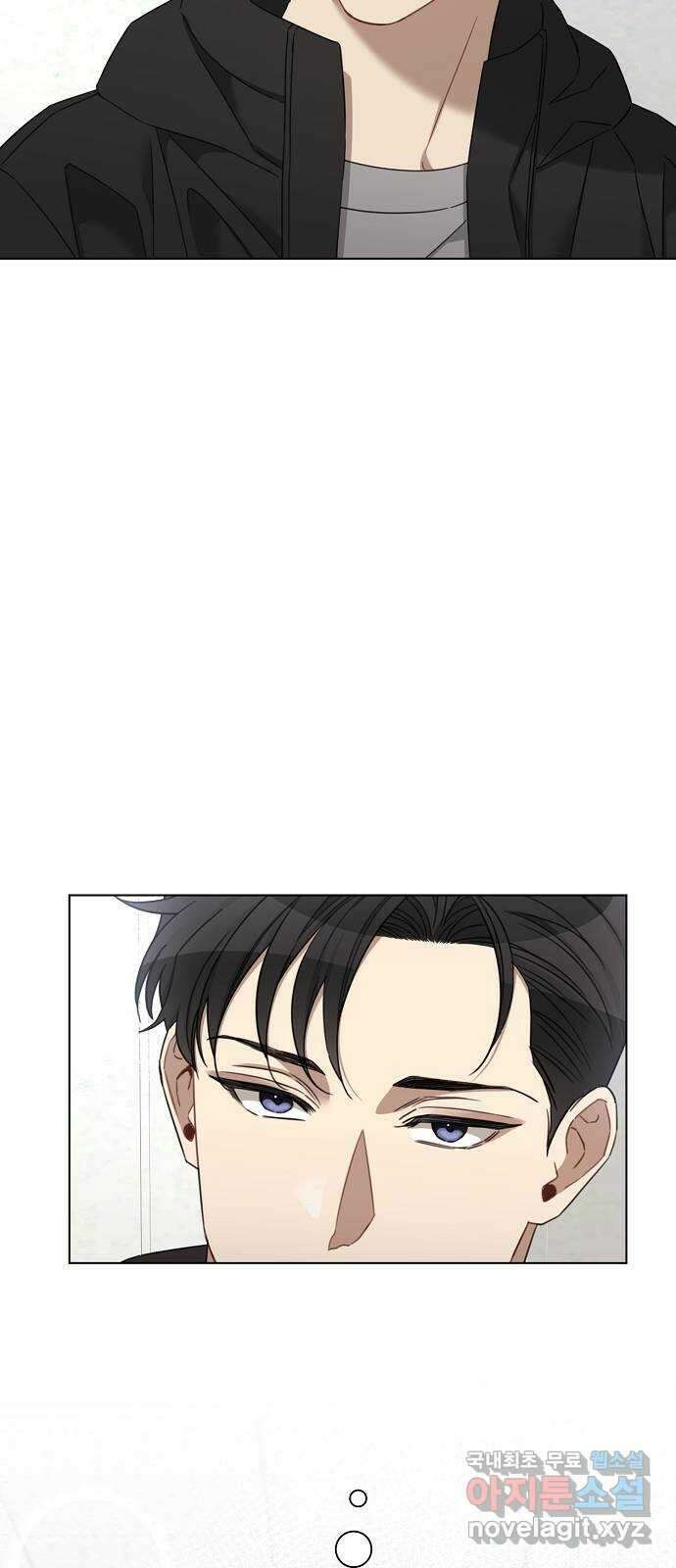 THE 런웨이 85화 16