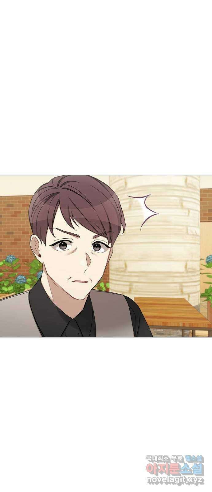 THE 런웨이 85화 25