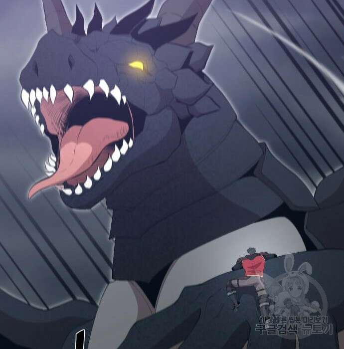 꽃만 키우는데 너무강함 165화 72