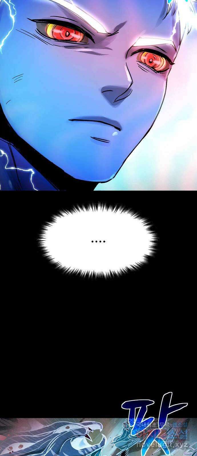 스포 85화 신의 탄생(7) 39