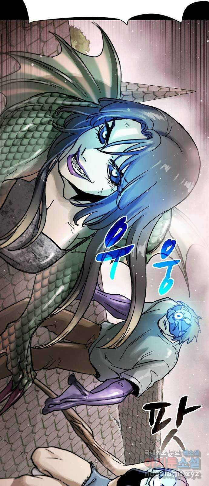 스포 85화 신의 탄생(7) 64