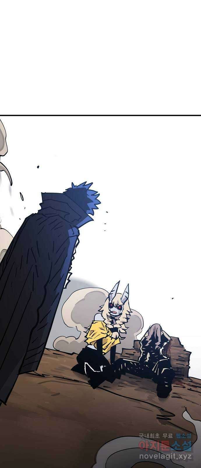 플레이어 네이버 151화 1