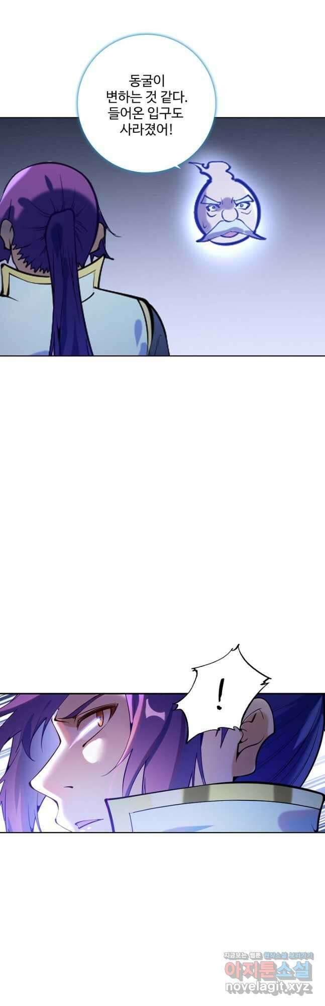 백련성신 893화 12