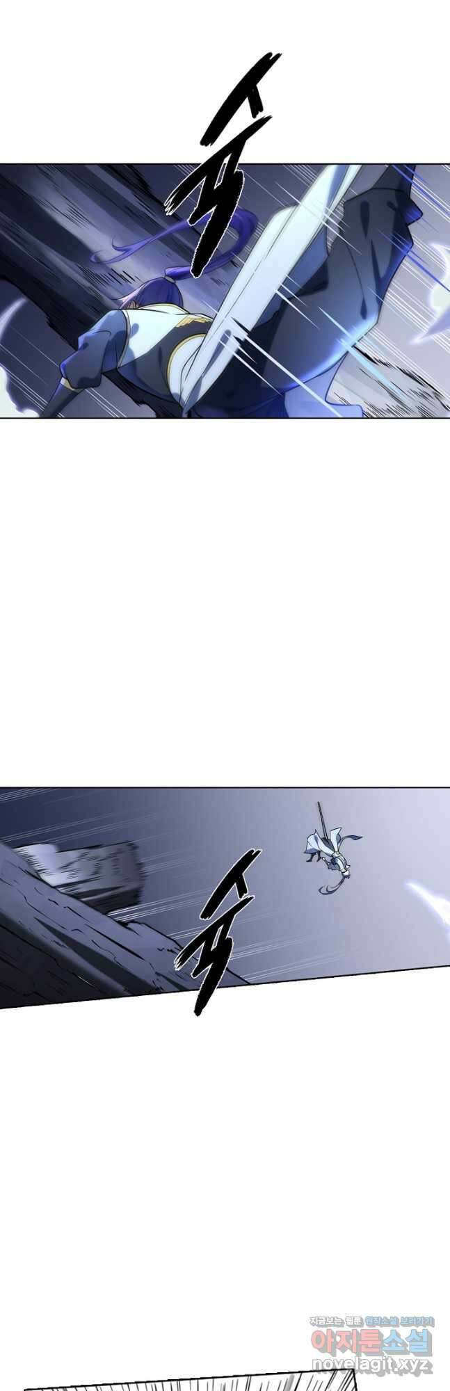 백련성신 893화 16