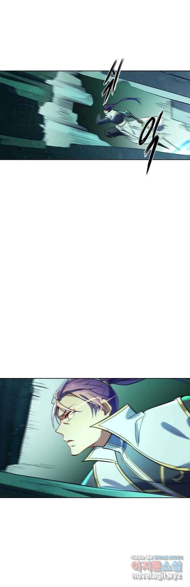 백련성신 893화 44