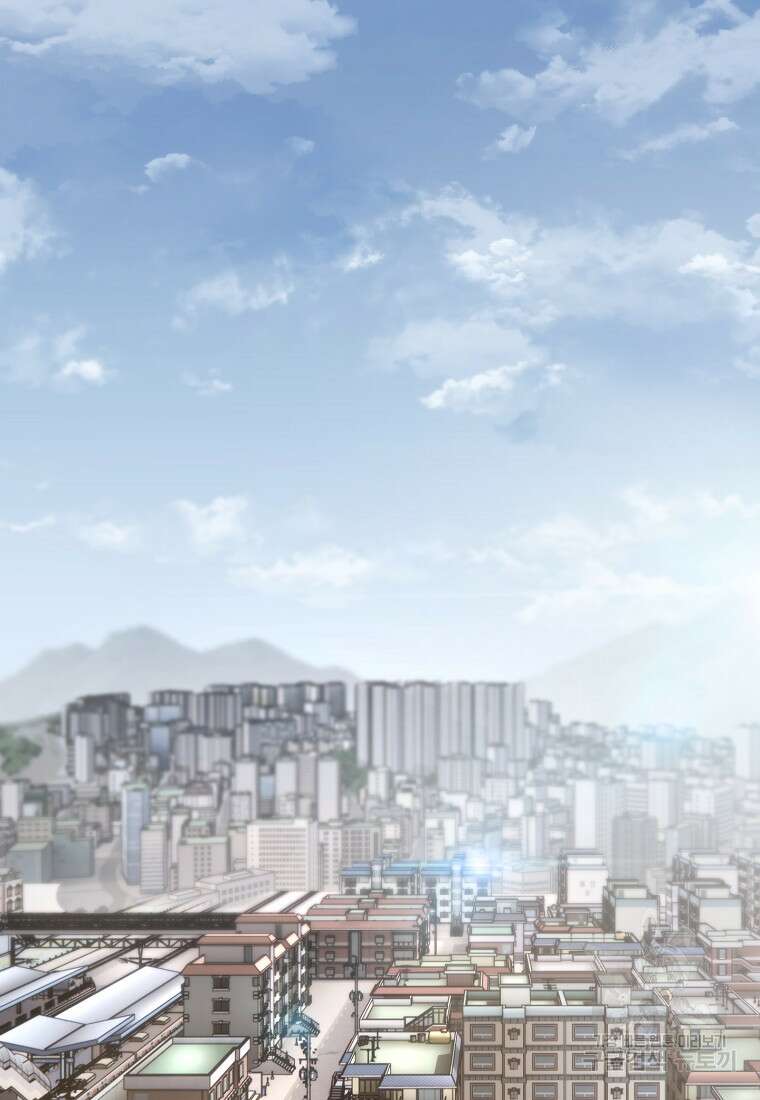 주작학원 1화 2