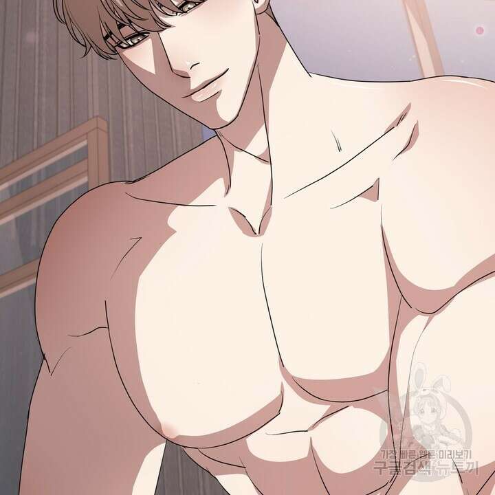 룩앳미(BL) 9화 55
