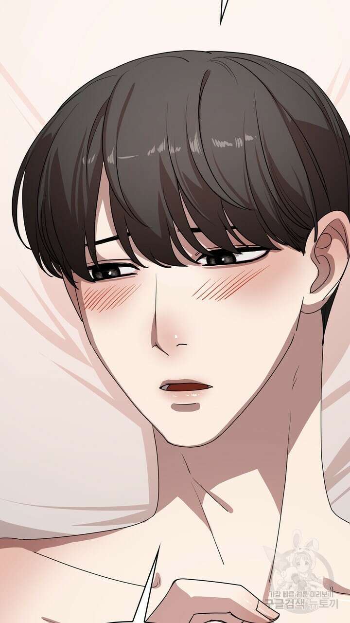 룩앳미(BL) 9화 62