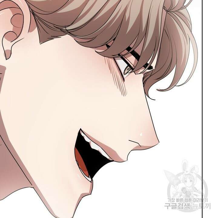 룩앳미(BL) 9화 93
