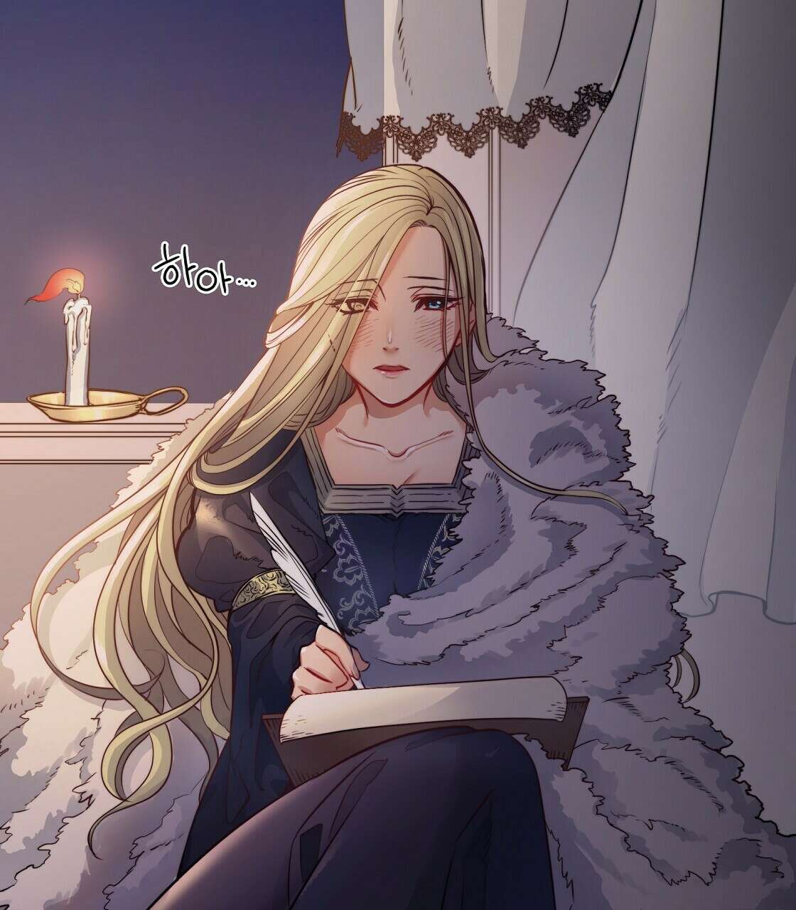 마귀(로판) 1화 7