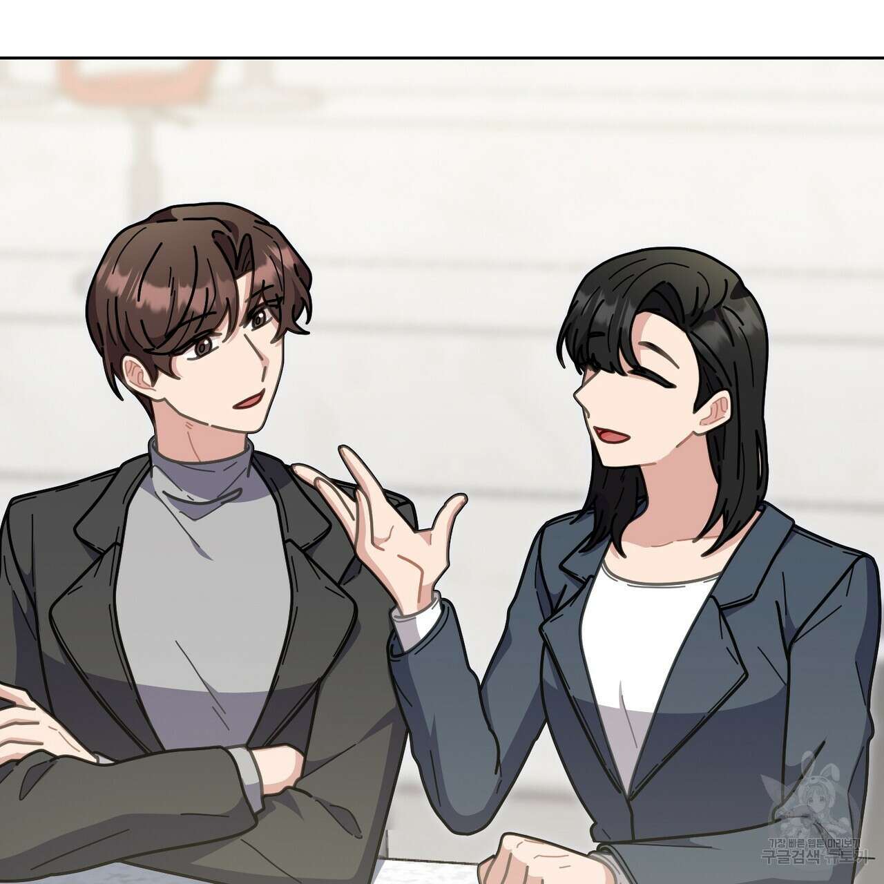 100년 묵은 탑셰프 14화 10