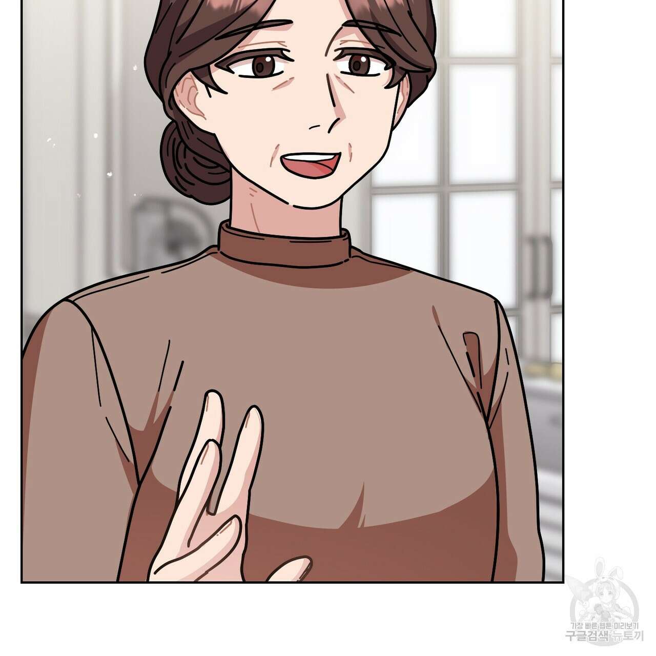 100년 묵은 탑셰프 14화 19
