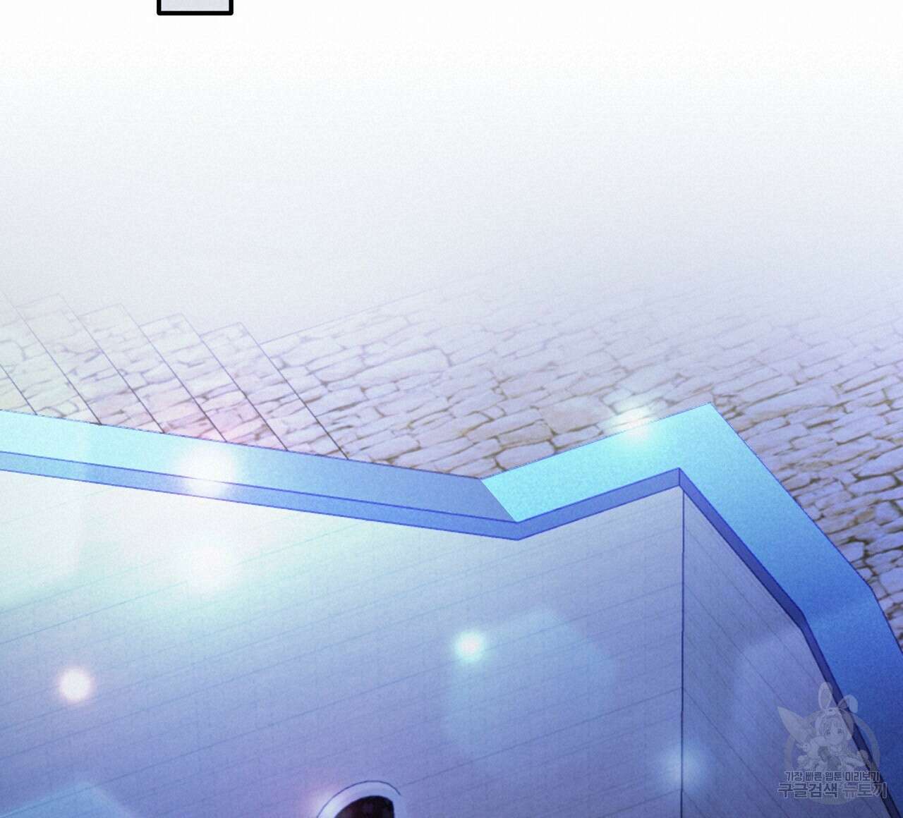 내 개를 황위에 올리는 방법 31화 108