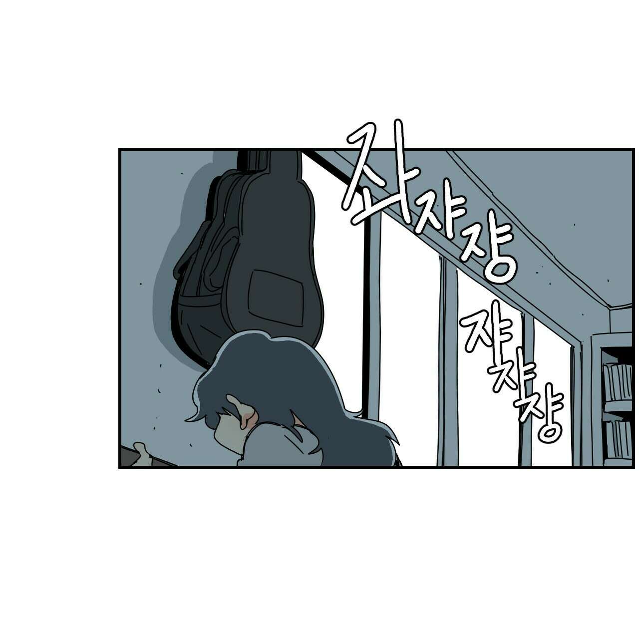 축제는 이미 시작되었다 9화 4