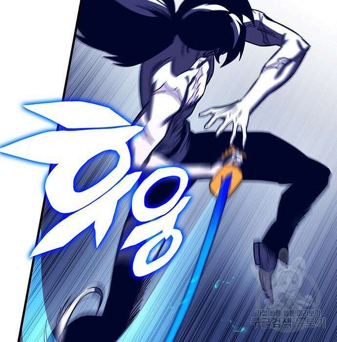엑스애쉬 80화 191