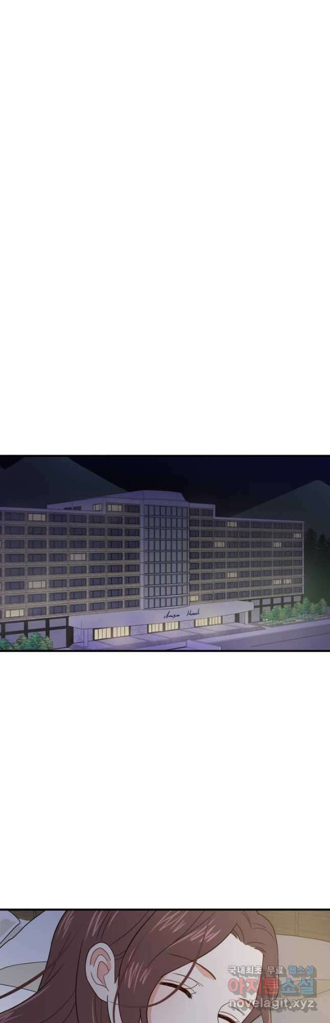 학교로 간 보스 5화 21