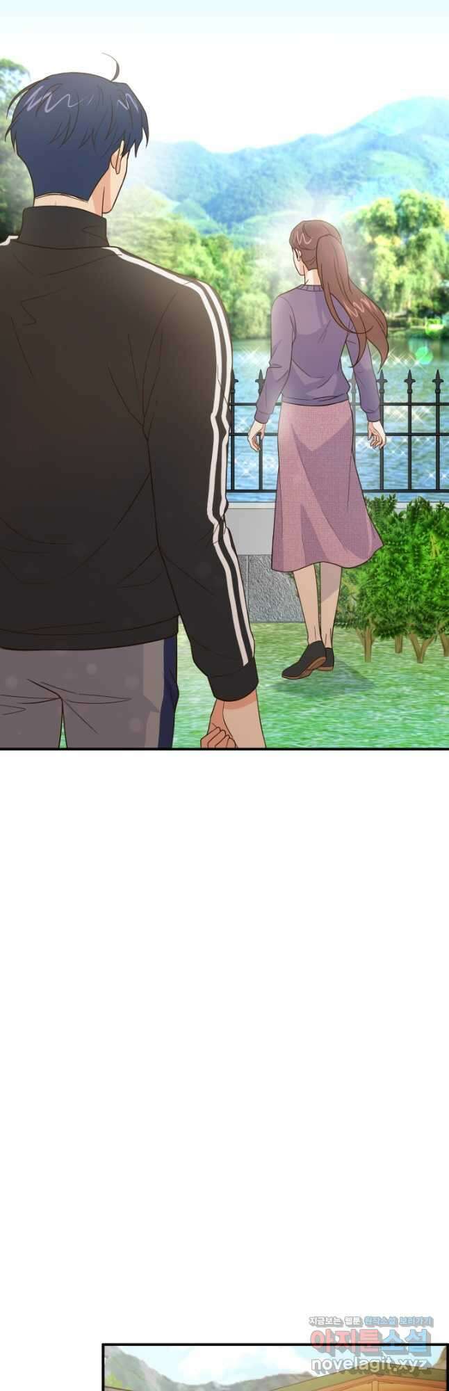 학교로 간 보스 29화 25