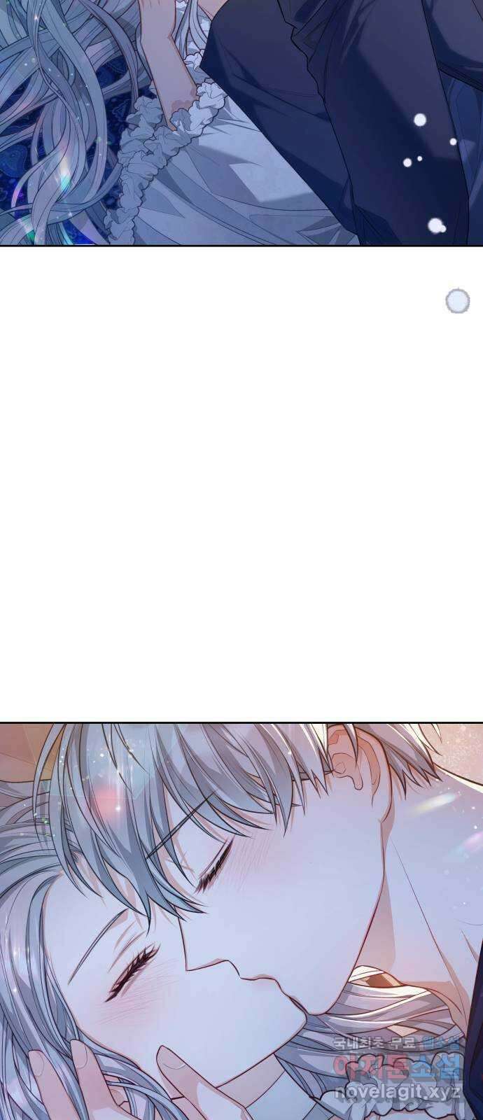 칼끝에 입술 28화 4