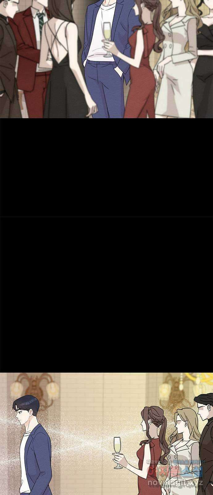 보스의 노골적 취향 60화 6