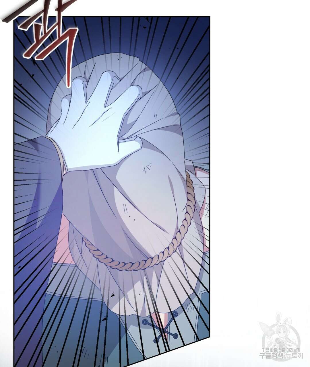 경배의 꽃 37화 28