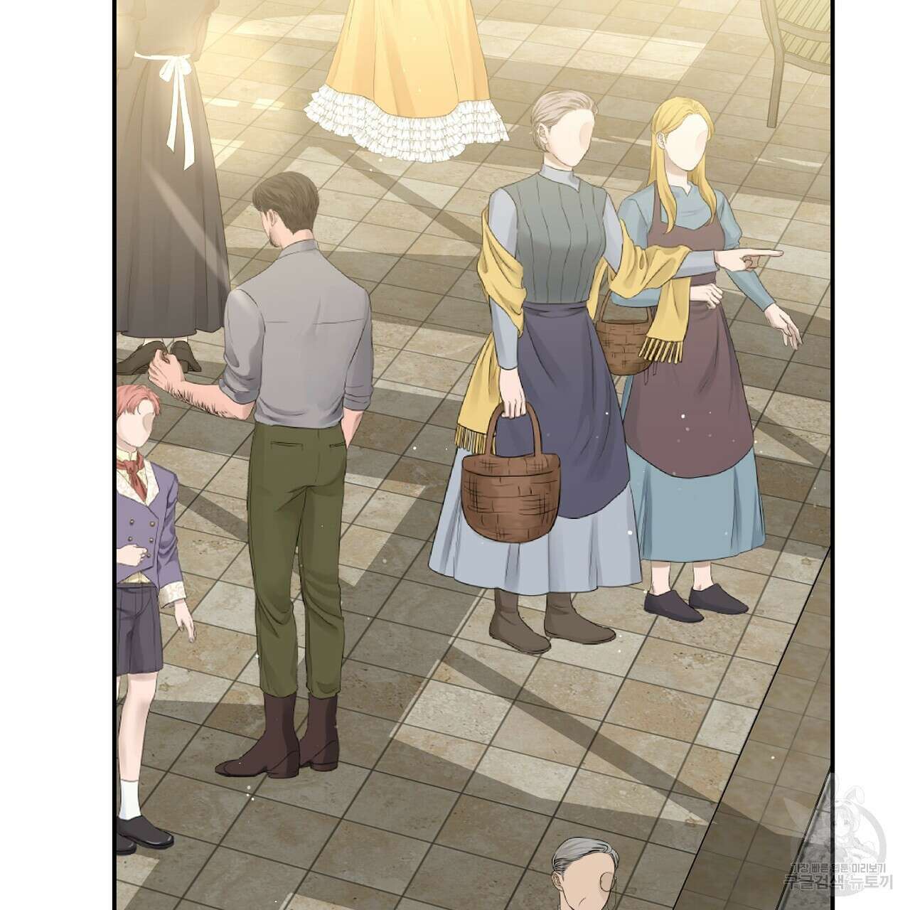 정부는 도망친다 15화 18