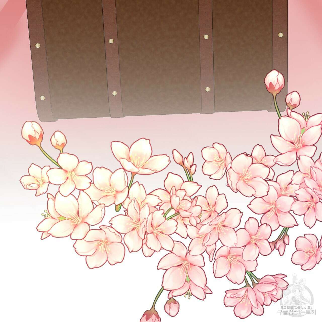 정부는 도망친다 15화 22