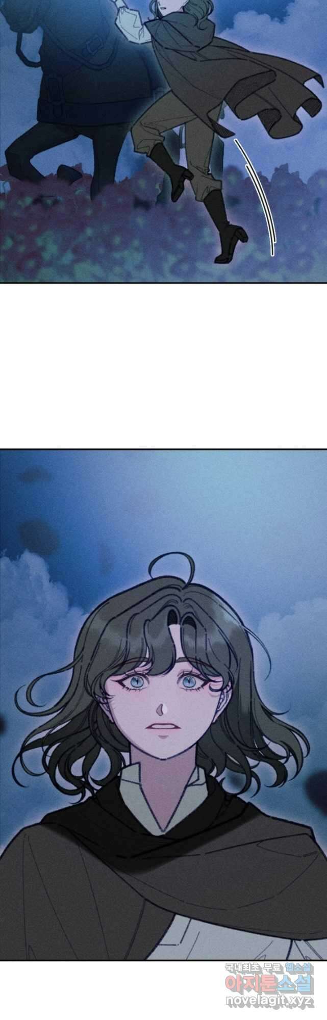 악녀에게 반하지 마세요 57화 20