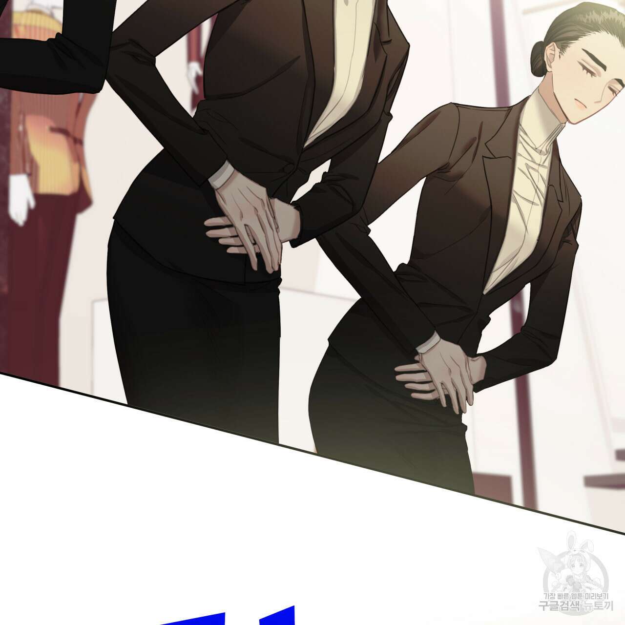 크레이지 싸이코 테일 5화 4