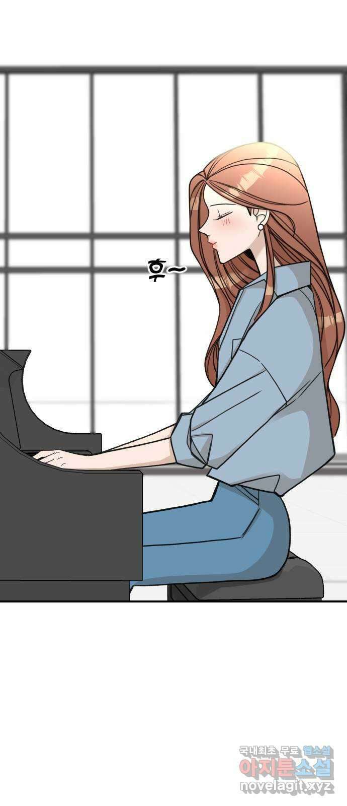 AI 유하 31화 28