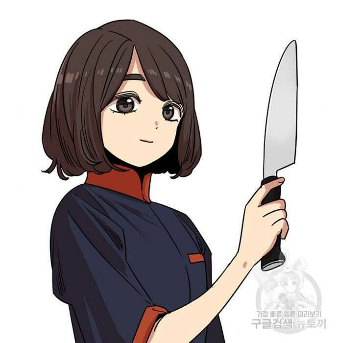 뷰티풀 군바리 378화 2