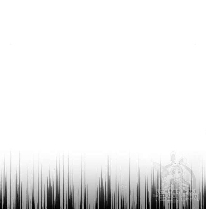 더 해머 24화 41