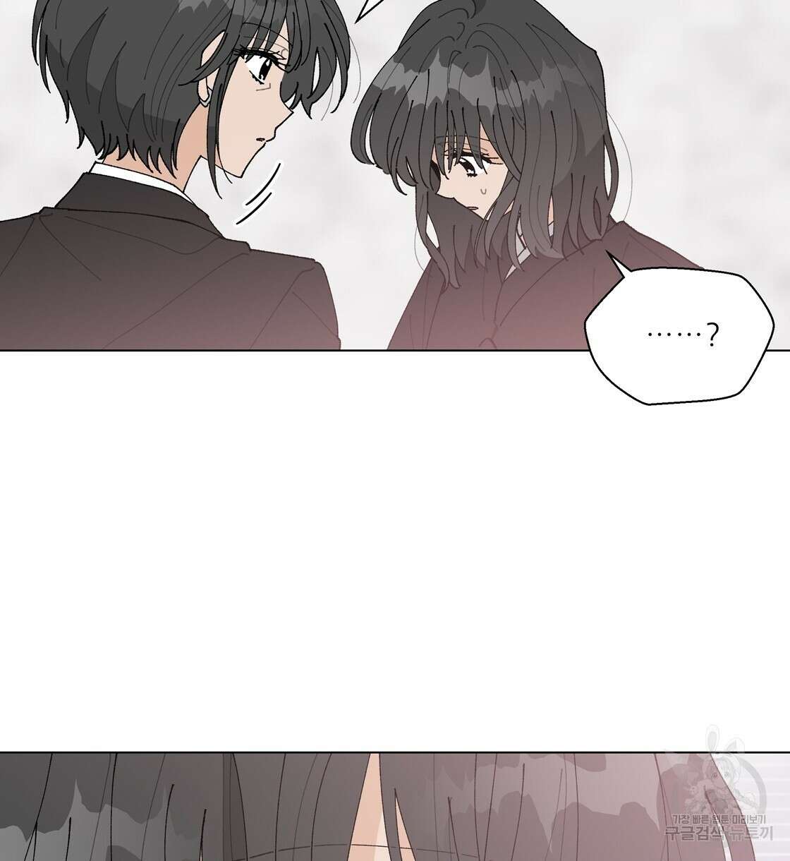 어쩌다가 전원일기 55화 18