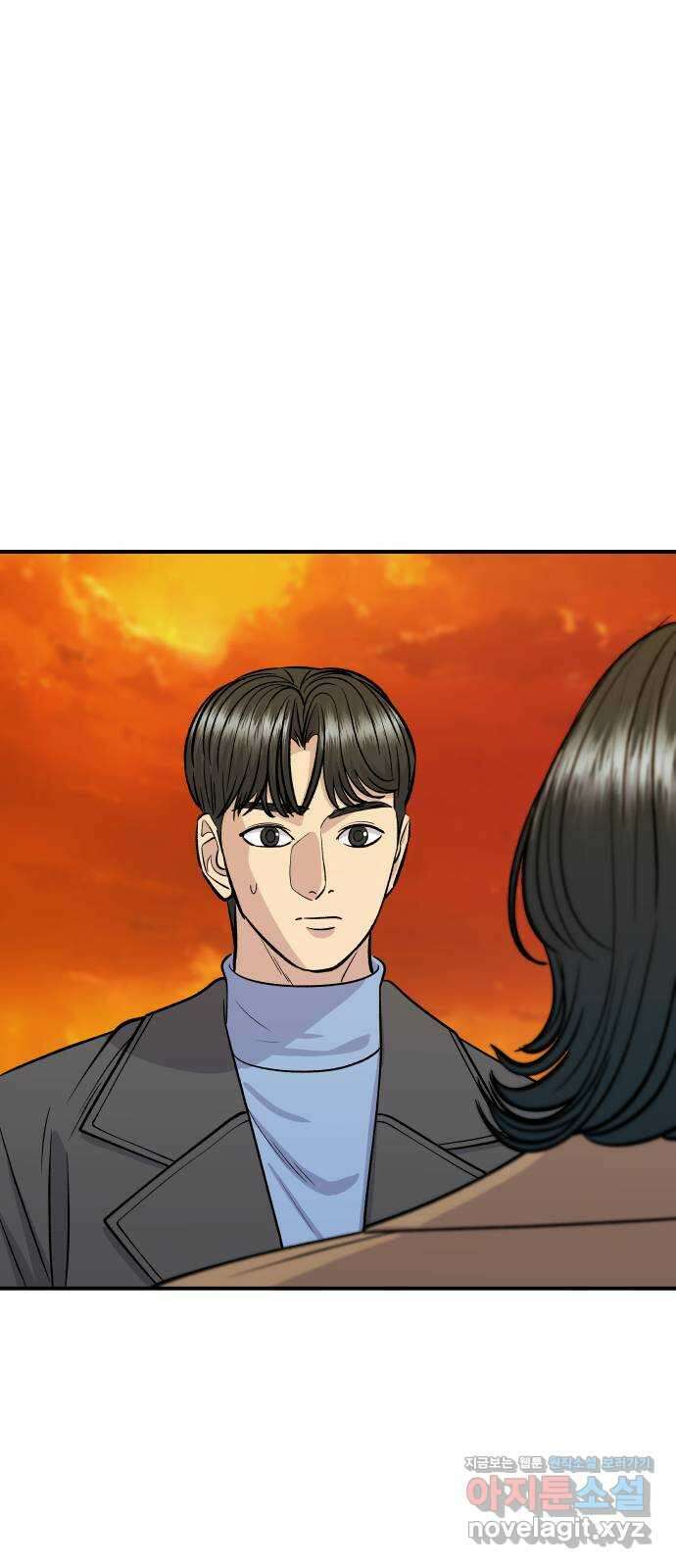 백수세끼 128화 마라샹궈 2