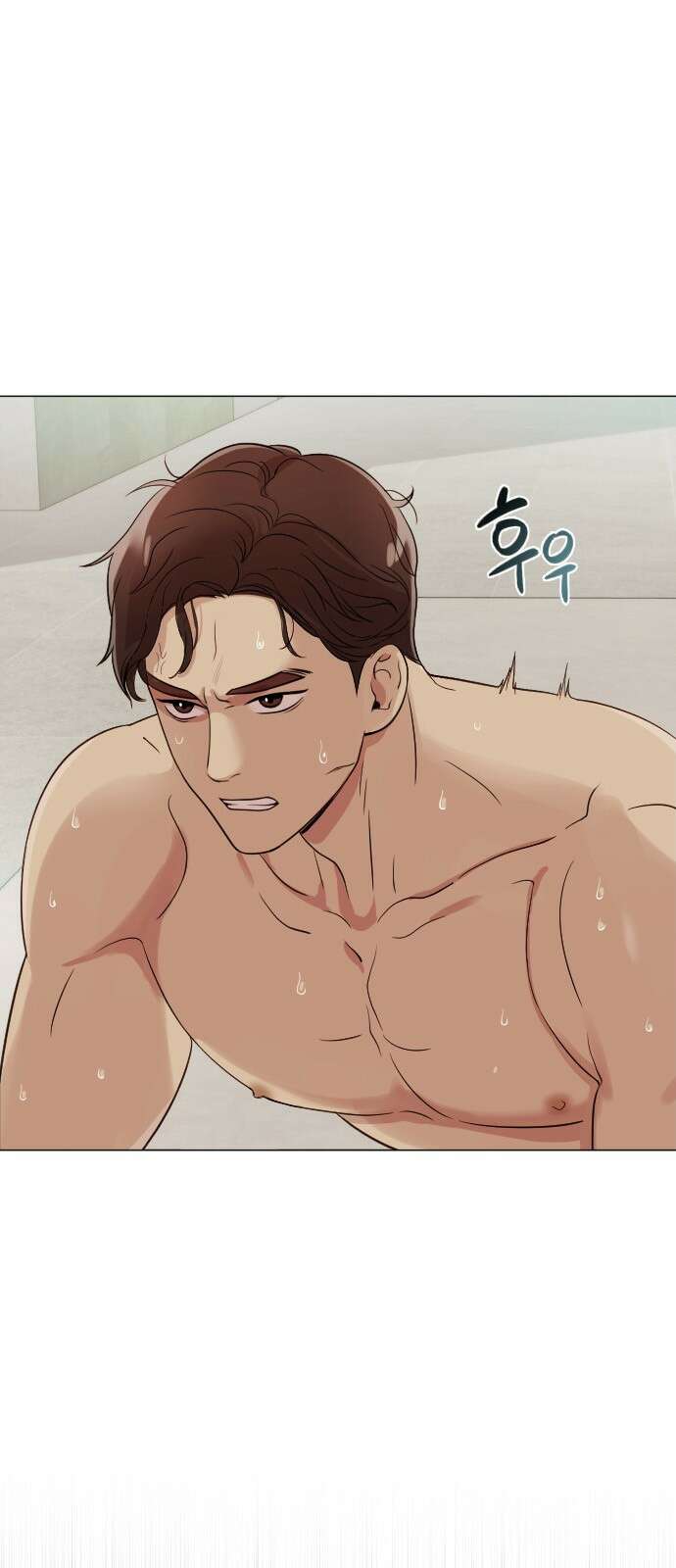 나를 낳아줘 7화 3