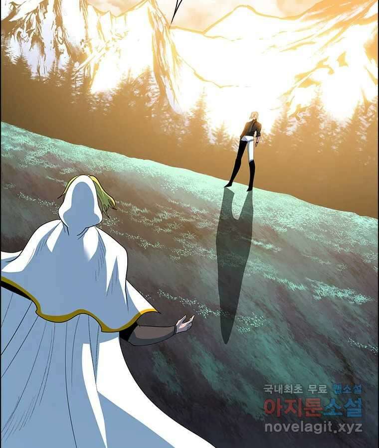 후크 271화 후크가있는세계 下 26