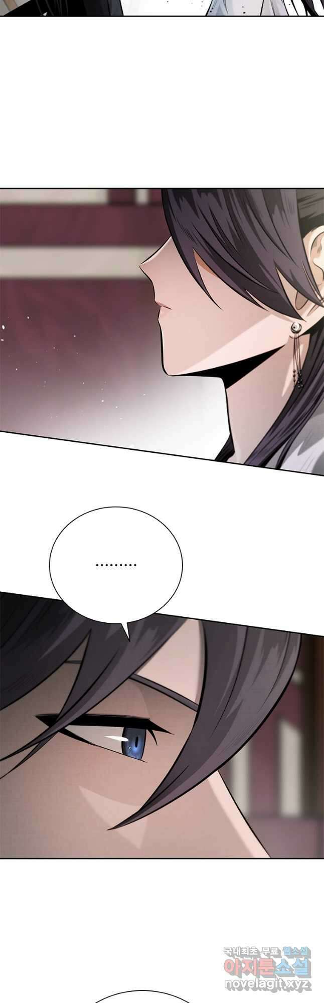 월령검제 31화 7
