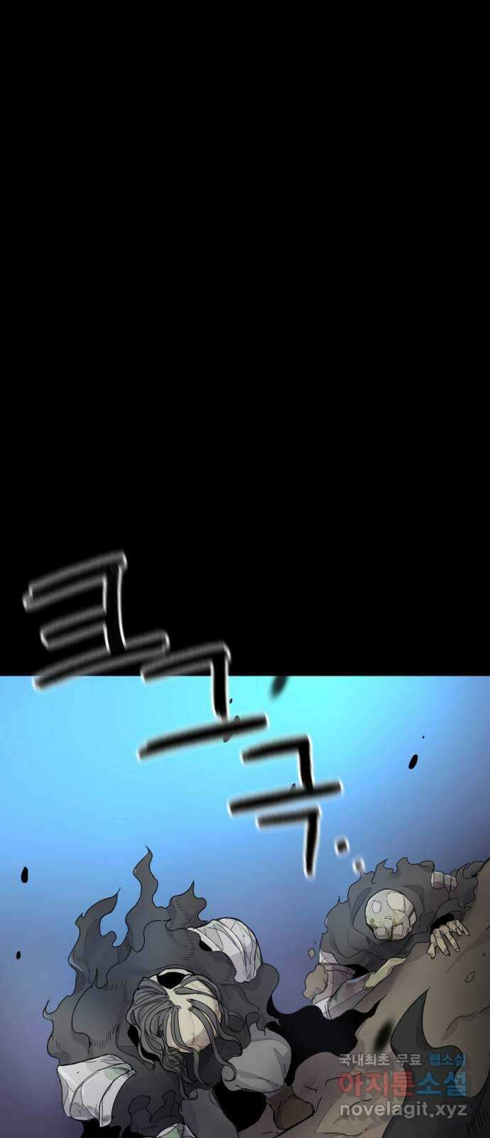 가상&RPG 22 하나 더 3