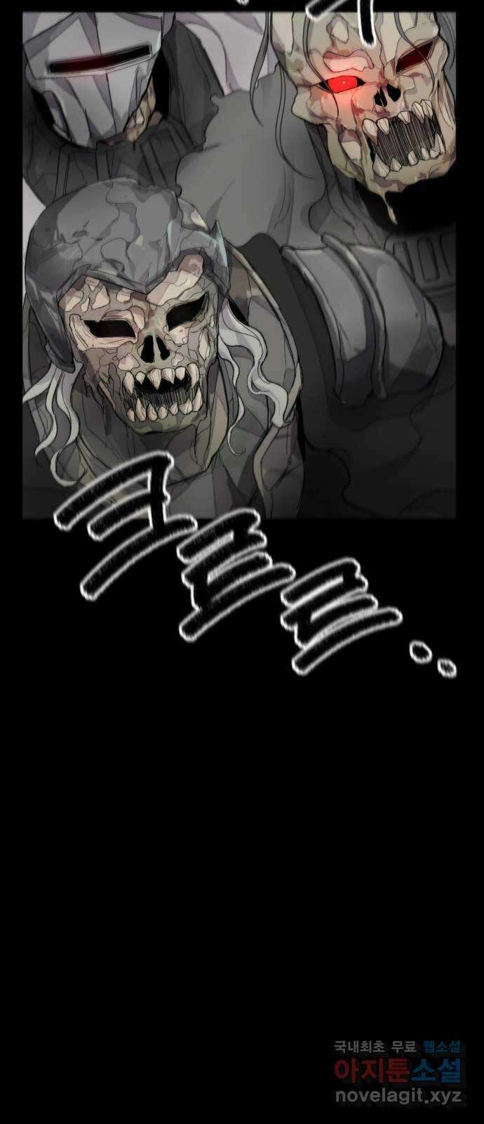가상&RPG 22 하나 더 7